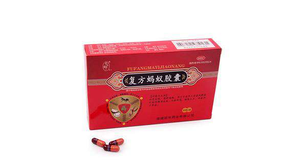 重庆药交会上--开云官方站网页版登录入口-开云(中国)的产品受青睐