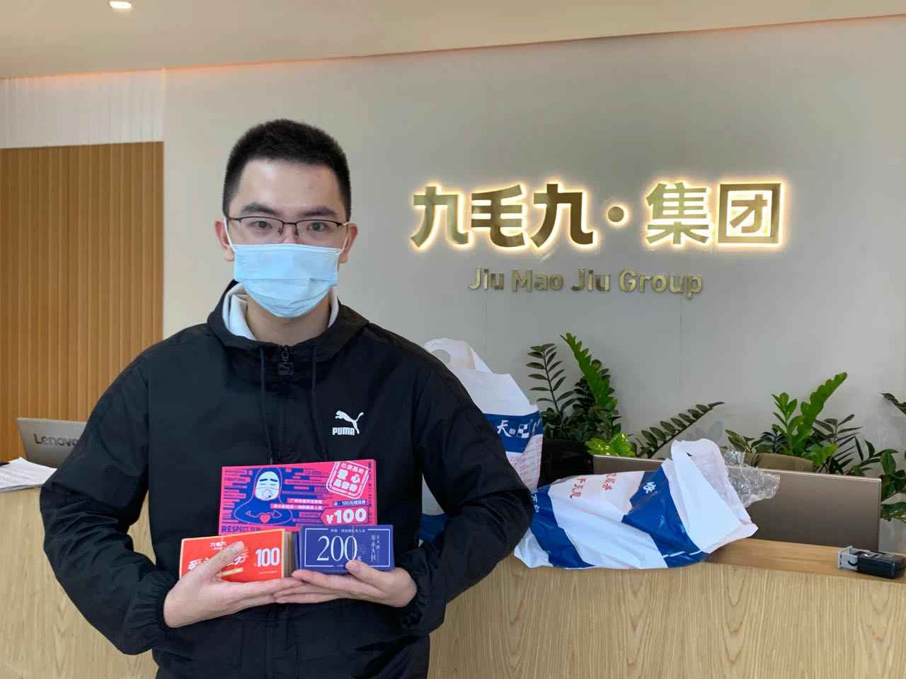 致敬英雄 · 暖爱广州 | 开云官方站网站登录入口-开云(中国)在行动